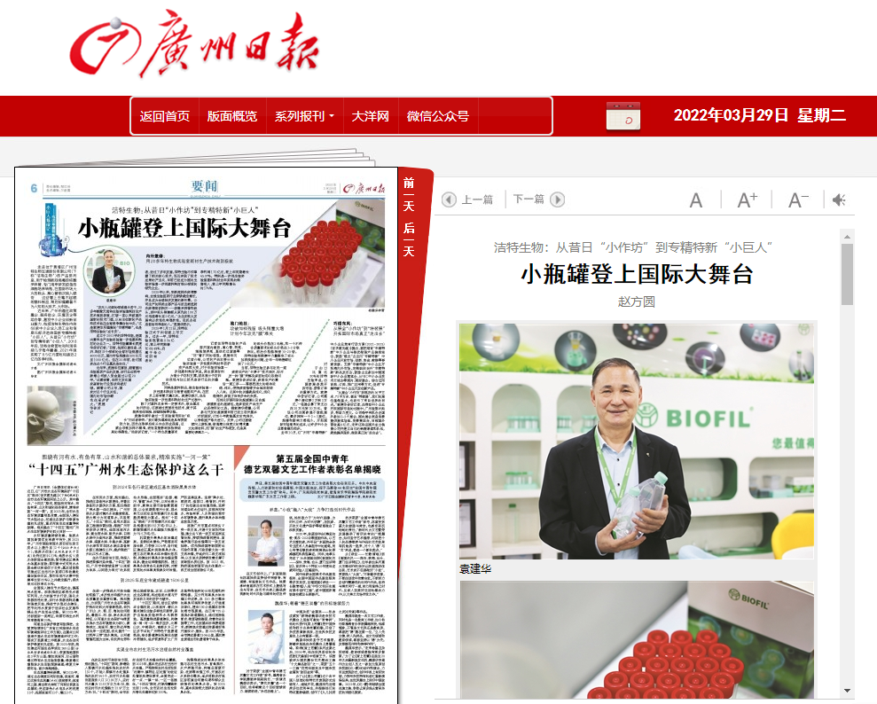 ������Ǯlzyq88(�й�)���޹�˾