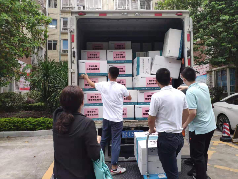 ������Ǯlzyq88(�й�)���޹�˾