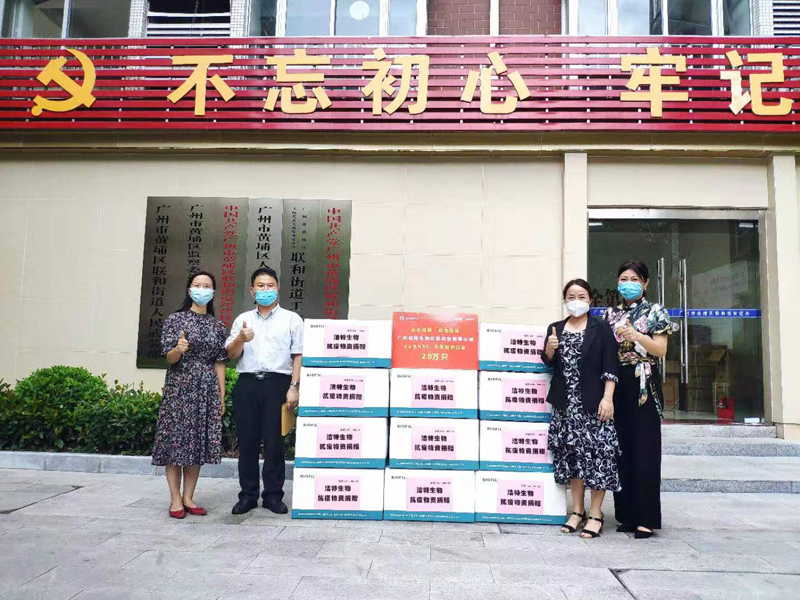 ������Ǯlzyq88(�й�)���޹�˾