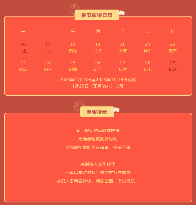 ������Ǯlzyq88(�й�)���޹�˾