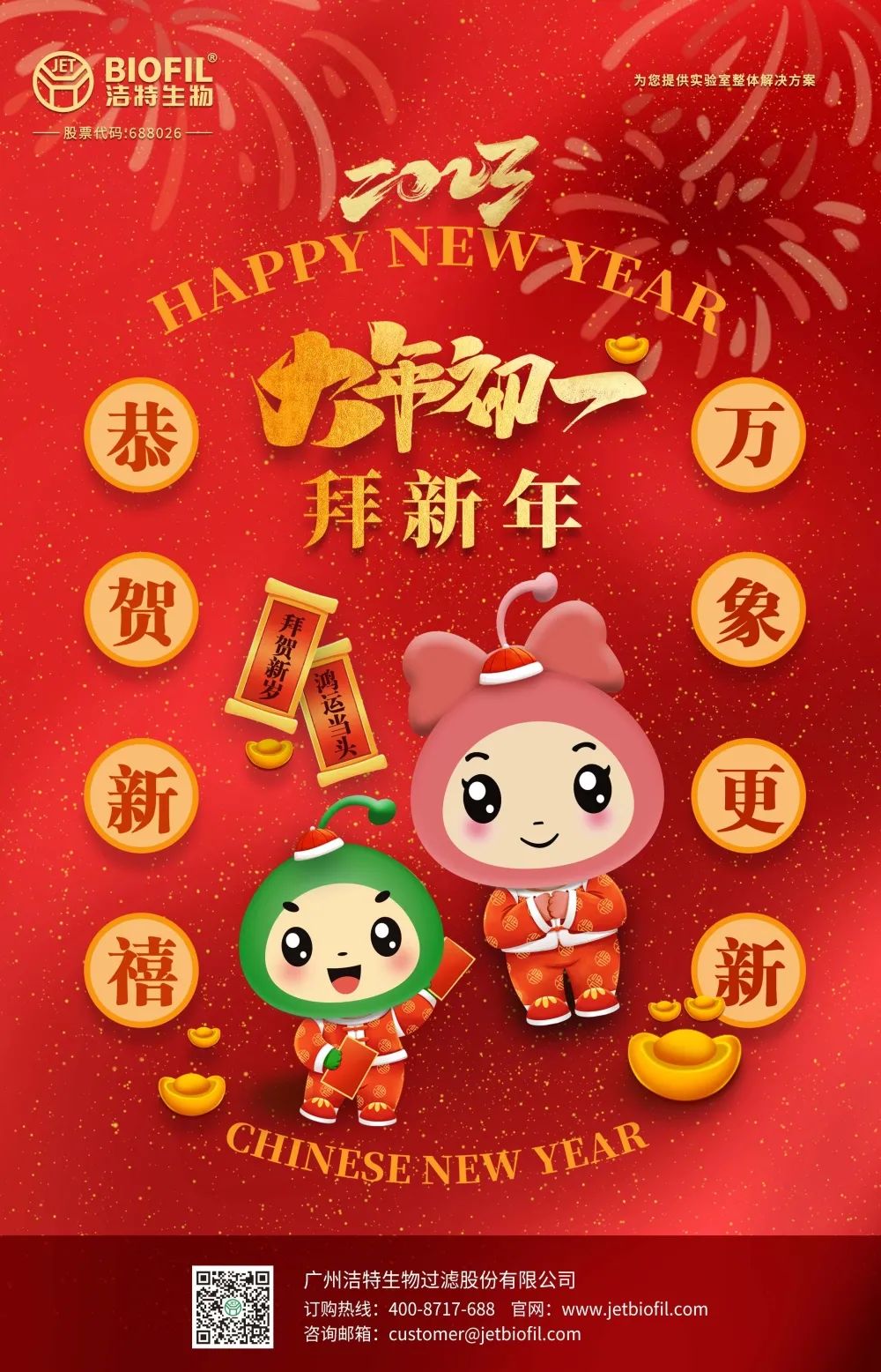 ������Ǯlzyq88(�й�)���޹�˾