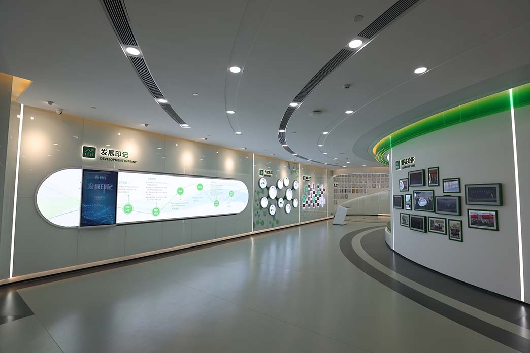 ������Ǯlzyq88(�й�)���޹�˾