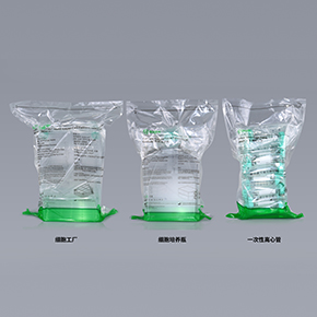 Cellsafe?ϵ��GMP��������ѧ�Ĳ�,�������װ,����΢����Ʒϵ��