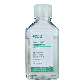 ����Һ,PBS,����Һ(ϸ��������