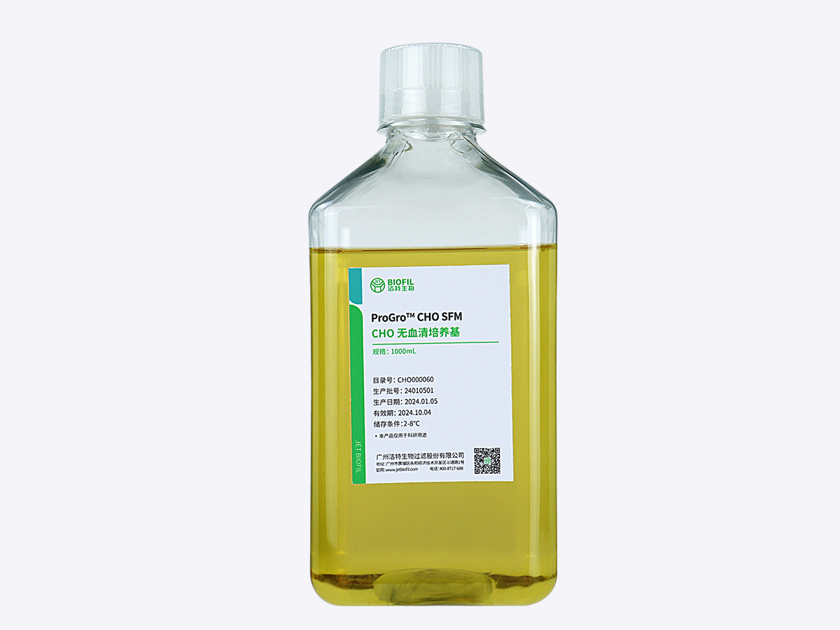 ProGro?CHO SFM  CHO ��Ѫ��������