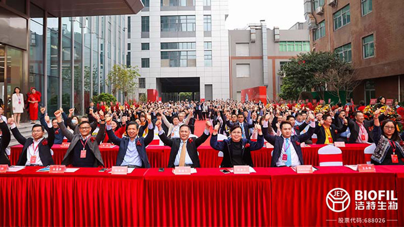 ��������,ϸ������,������ѧ,����,����ʵ���ҺĲ�