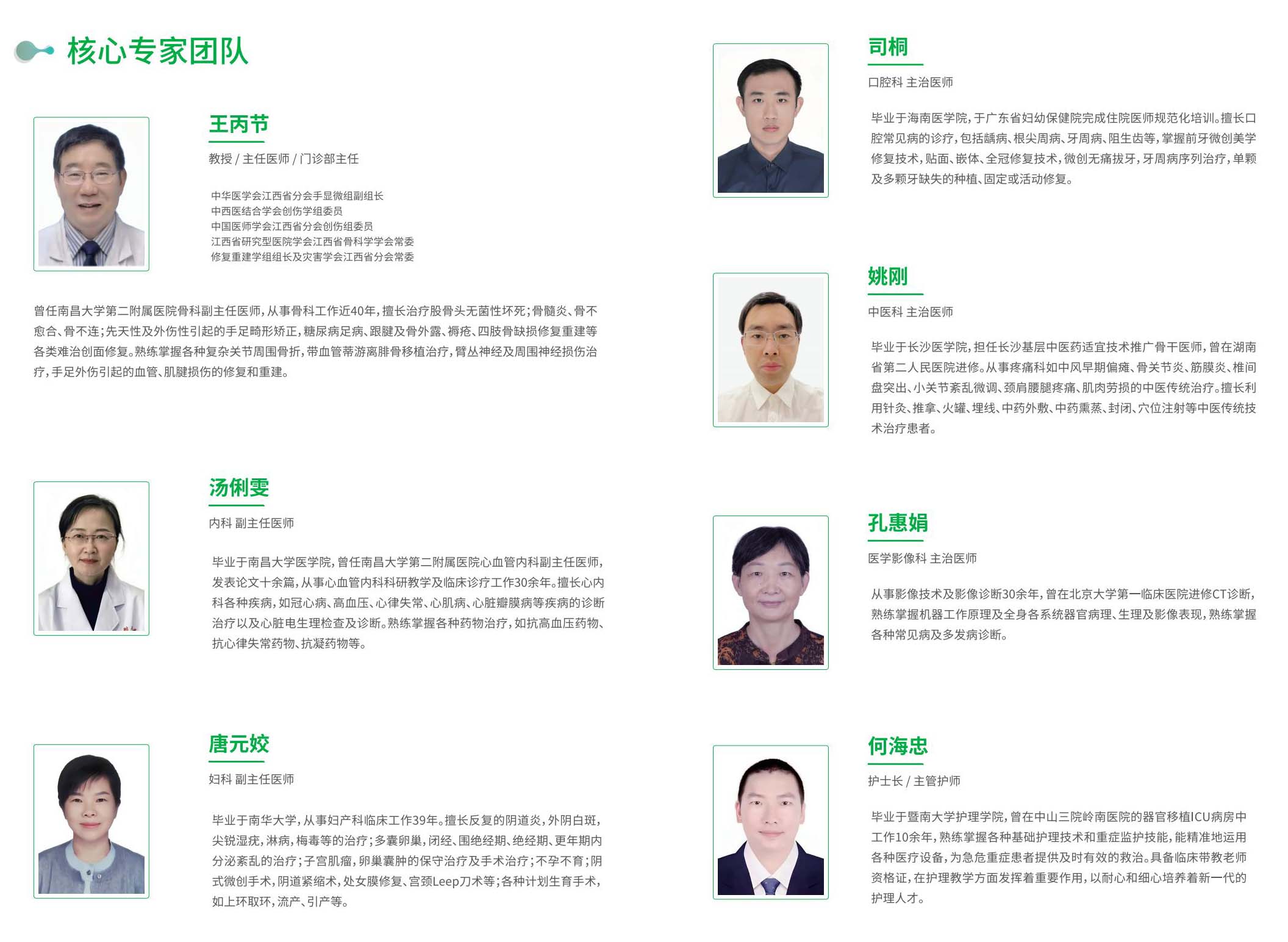 ������Ǯlzyq88(�й�)���޹�˾