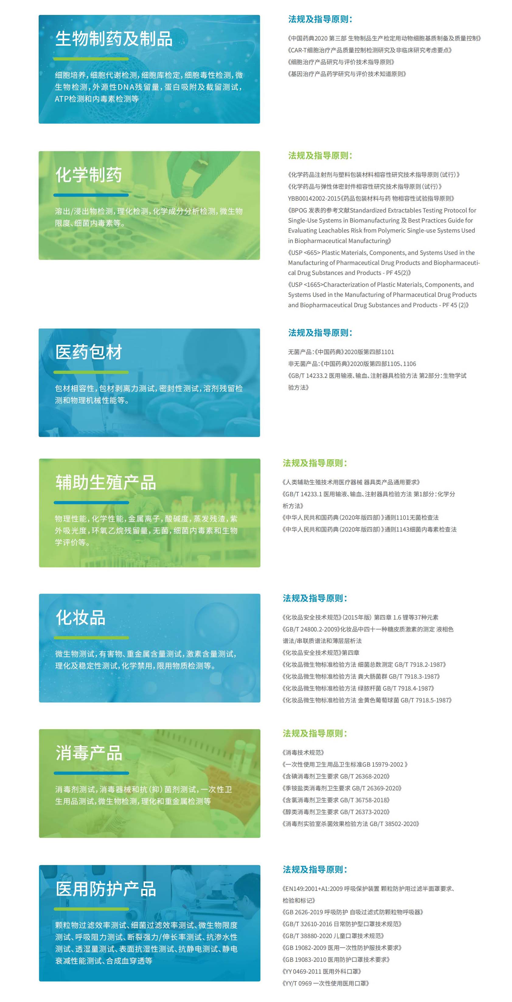 ������Ǯlzyq88(�й�)���޹�˾