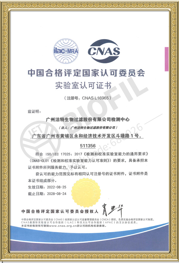 ������Ǯlzyq88(�й�)���޹�˾