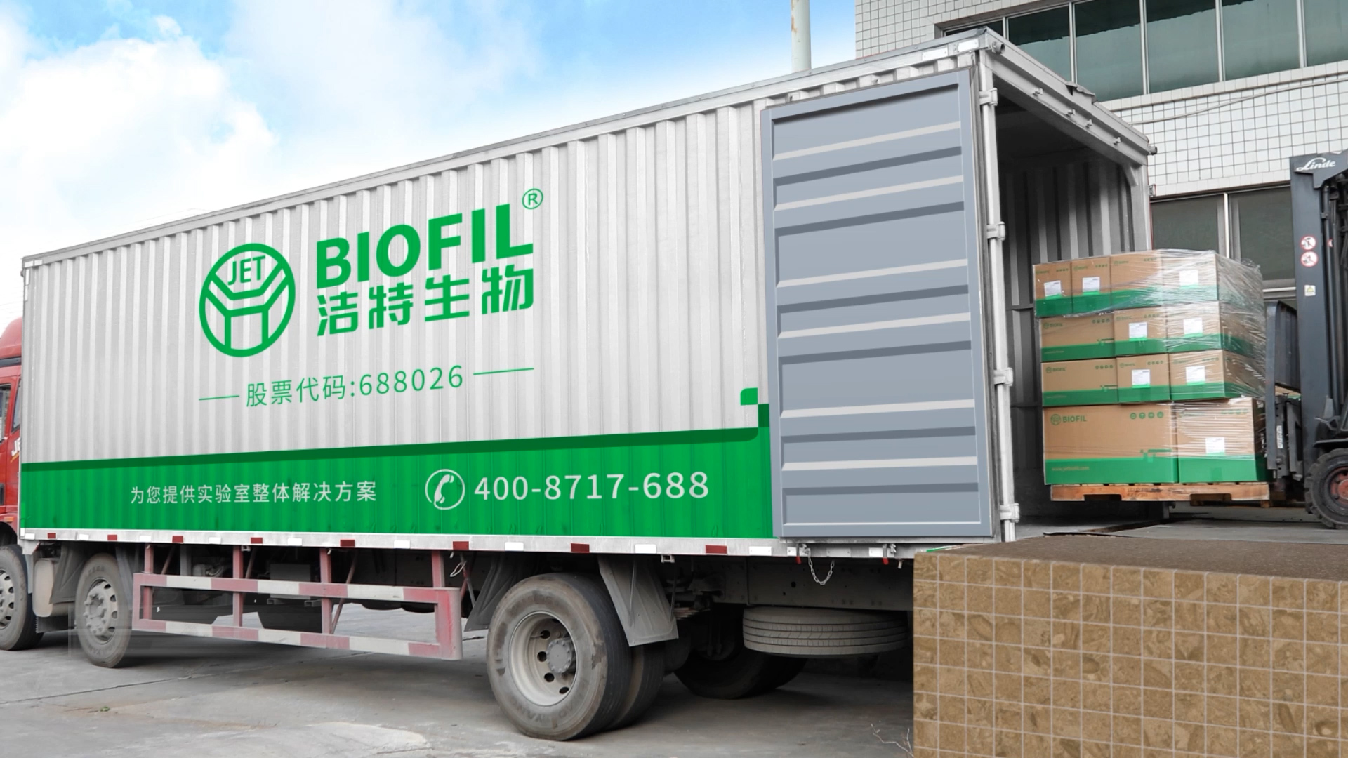 ������Ǯlzyq88(�й�)���޹�˾