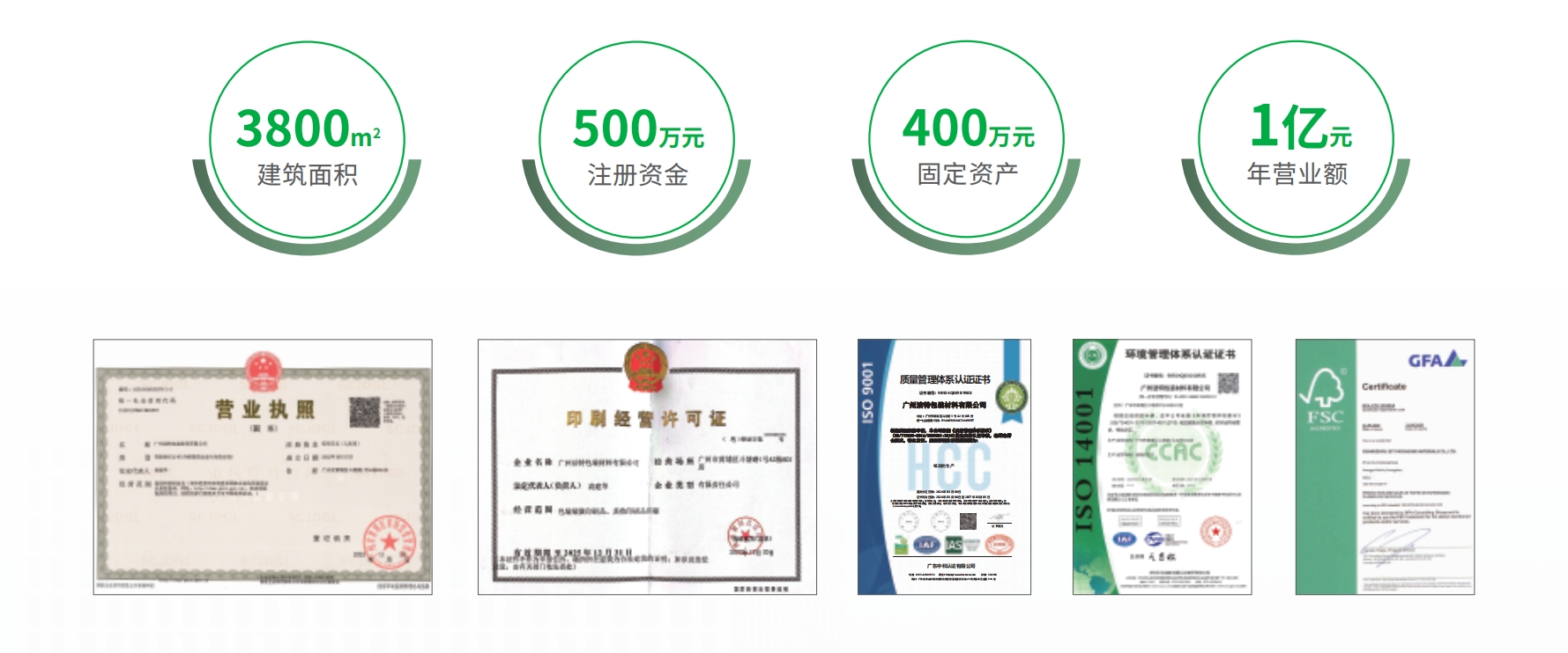 ������Ǯlzyq88(�й�)���޹�˾