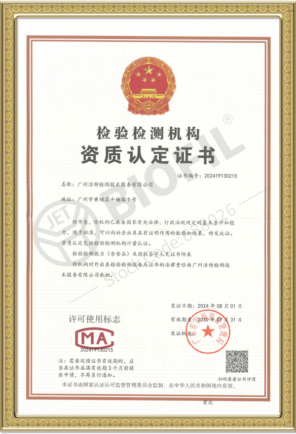 ������Ǯlzyq88(�й�)���޹�˾