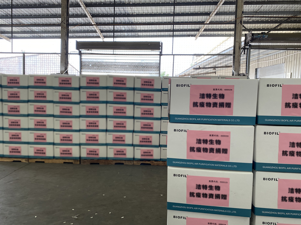 ������Ǯlzyq88(�й�)���޹�˾