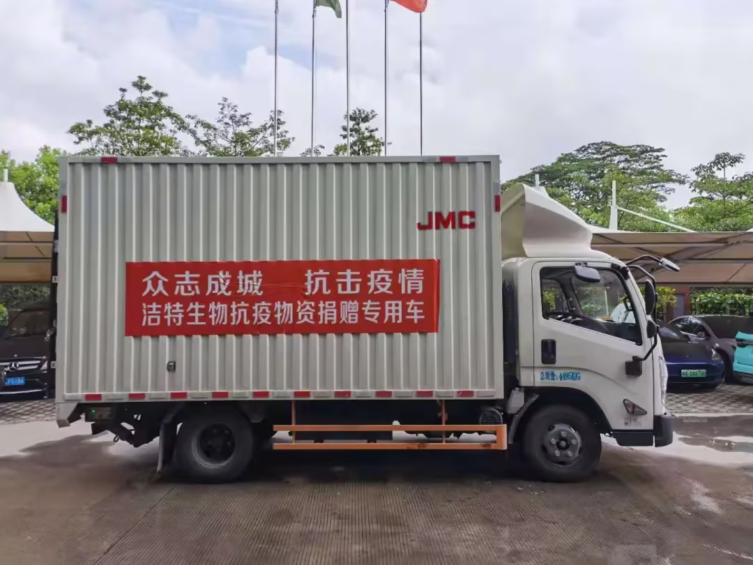 ������Ǯlzyq88(�й�)���޹�˾