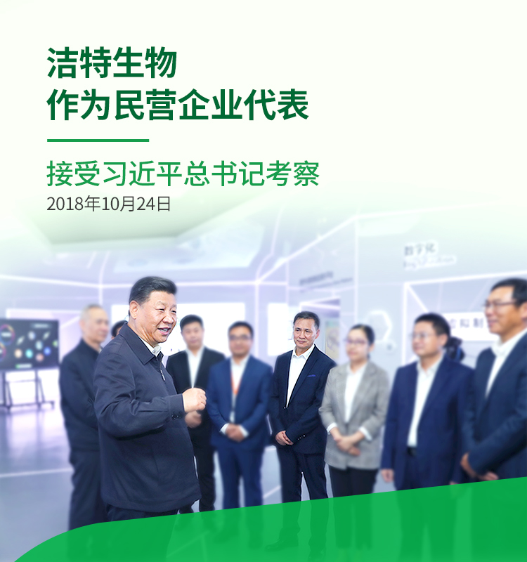 ����ϰ��ƽ����ǿ���