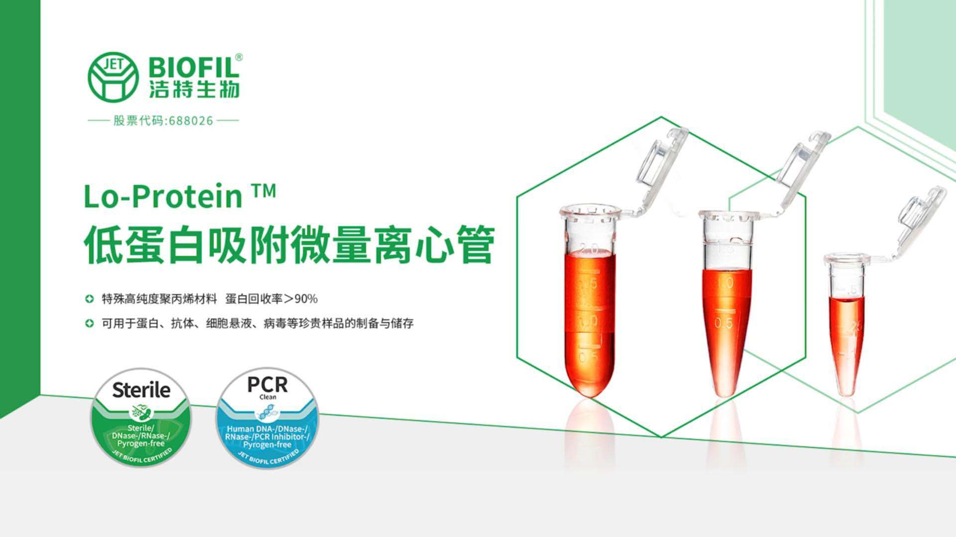 ���Ѱ�����EP�ܶ���