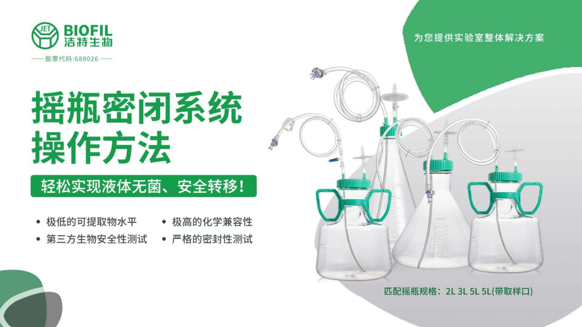 ҡƿ�ܱ�ϵͳ����Ҫ��