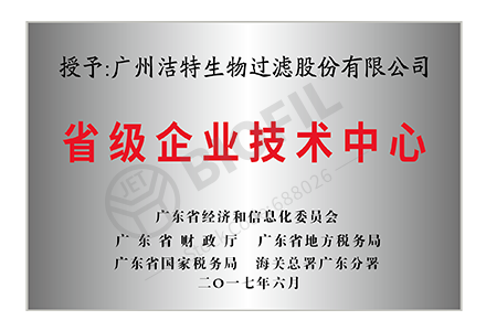 ʡ����ҵ��������