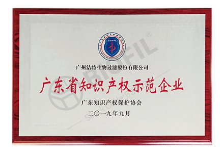 �㶫ʡ֪ʶ��Ȩ��ģ��ҵ