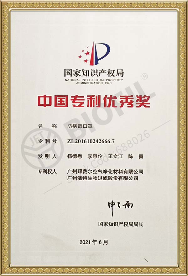 �й�ר�����콱