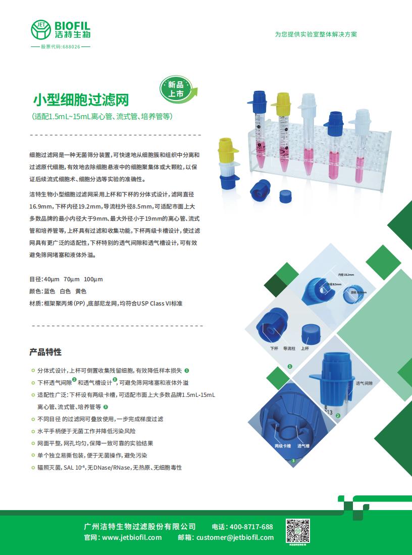 С��ϸ��������