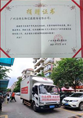 �������� �����������1000��ֻKN95���֣�