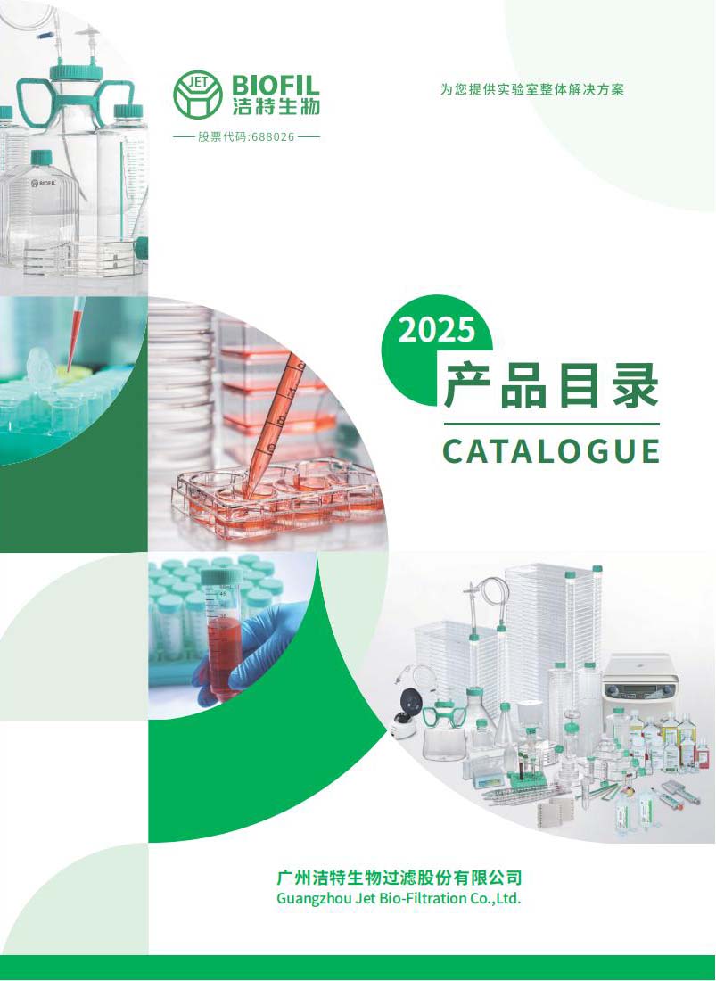 2025������Ŀ¼��