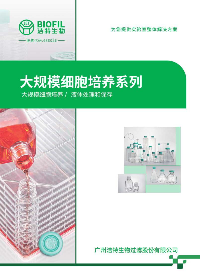 ϵ�зֲ�-���ģϸ������ϵ��