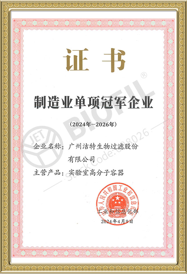 ���Ҽ�����ҵ����ھ���ҵ