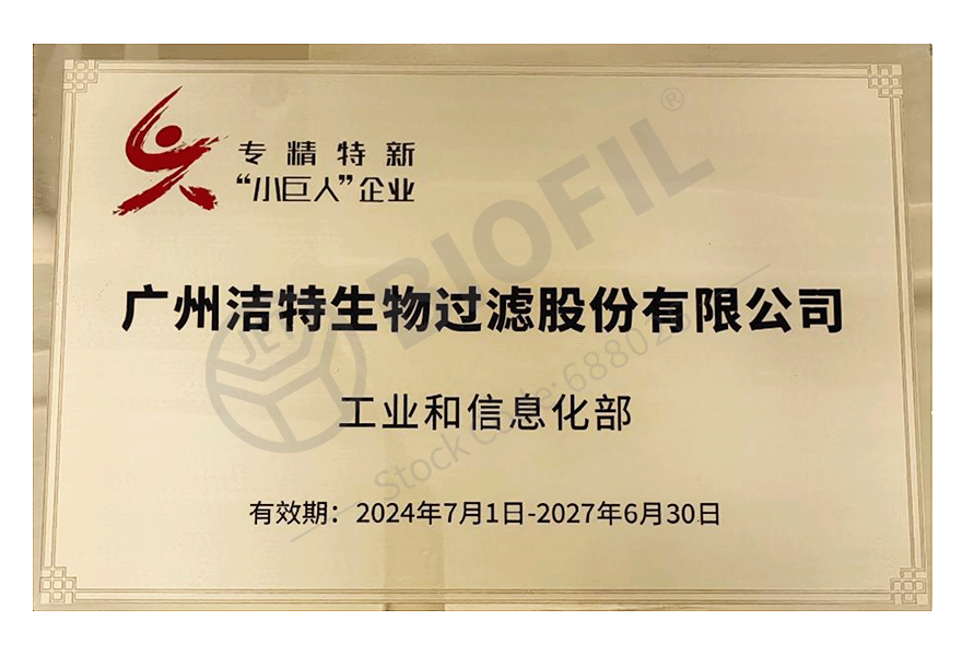 ����ר�����¡�С���ˡ���ҵ