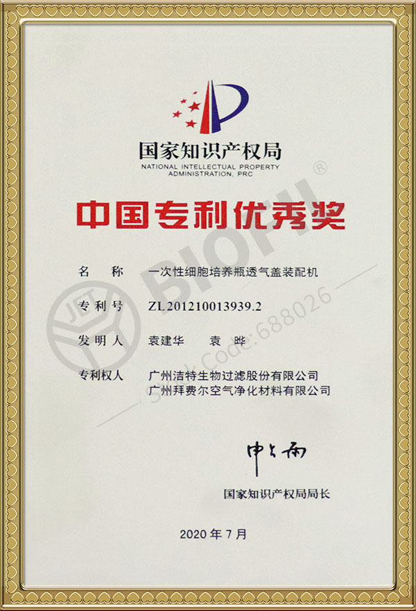 �й�ר�����콱