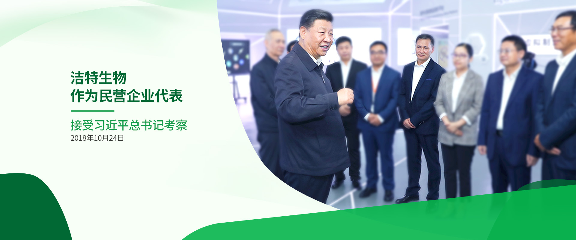 ����ϰ��ƽ����ǿ���