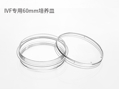 �����ڼ��ѡ�ϴ�ѡ�����������Ŀ���ϸ��������������̥�䶳/�ⶳ