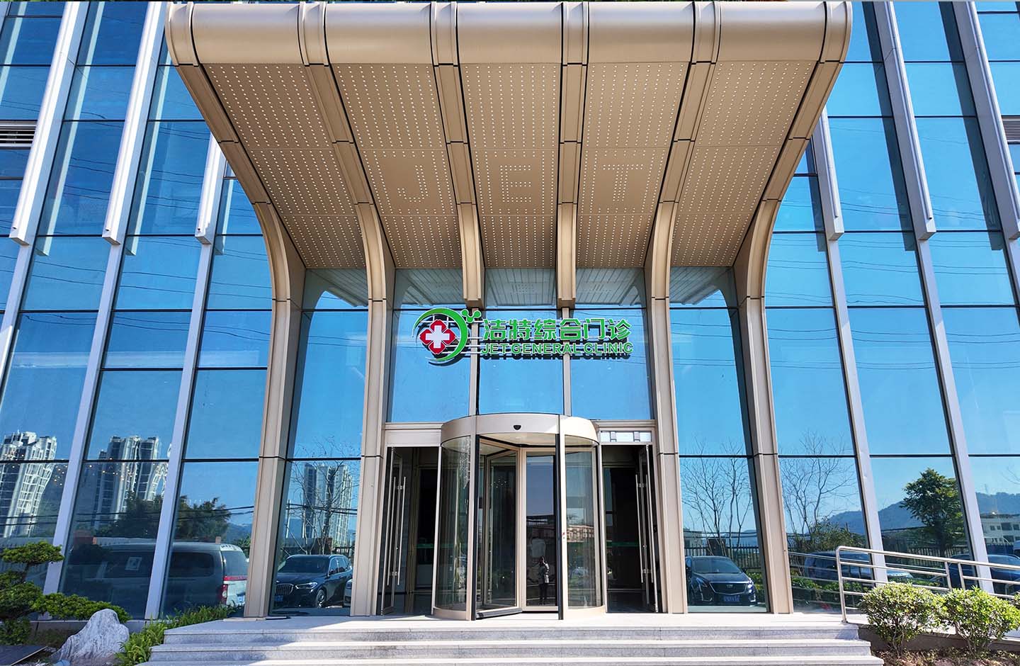 ���ݽ����ۺ��������޹�˾