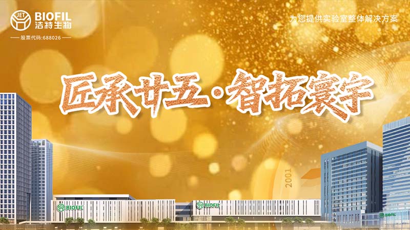 ����إ�壬�����������������깲�� | ϸ�Ľ�������ӷ���ʵ���ҵ�����������������ķܽ�֮·��