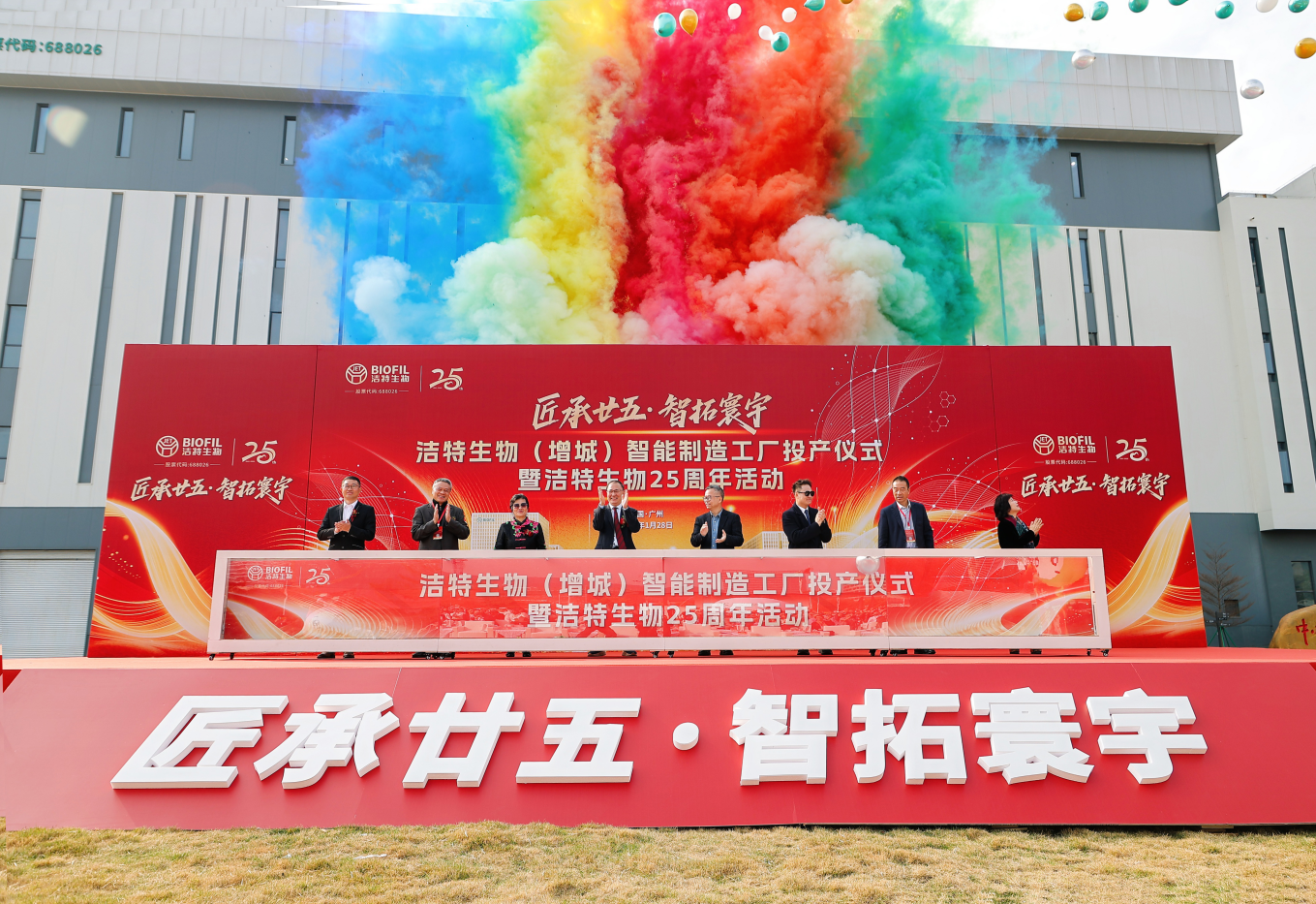 ����إ�塤������� | �������������������칤��Ͷ����������������������ȫ��ս�������̣�