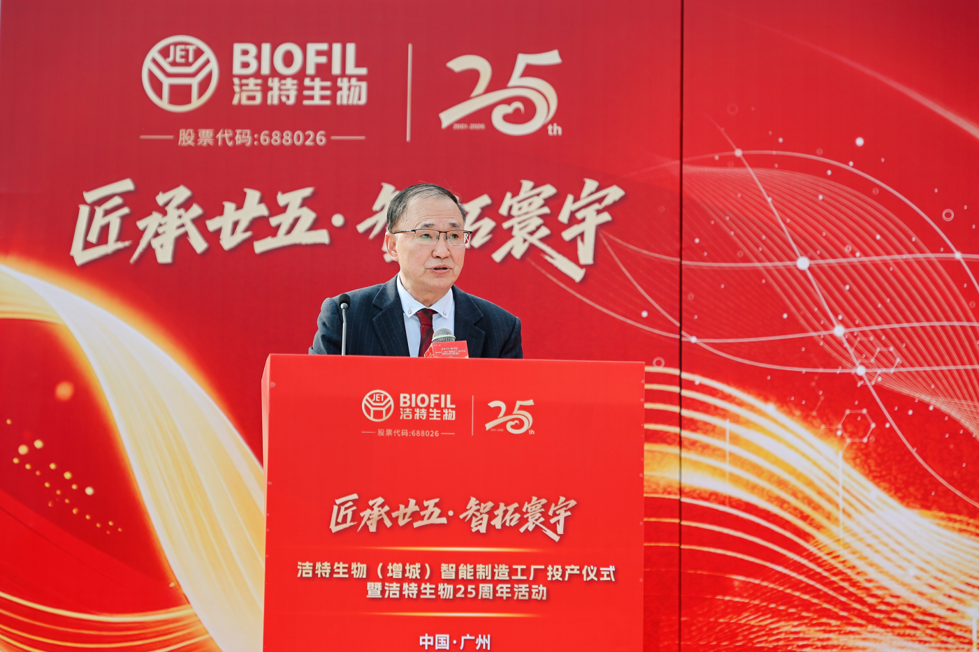 ������Ǯlzyq88(�й�)���޹�˾